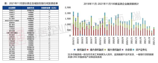恒大主场战平泰达，积分榜位置继续下滑的简单介绍