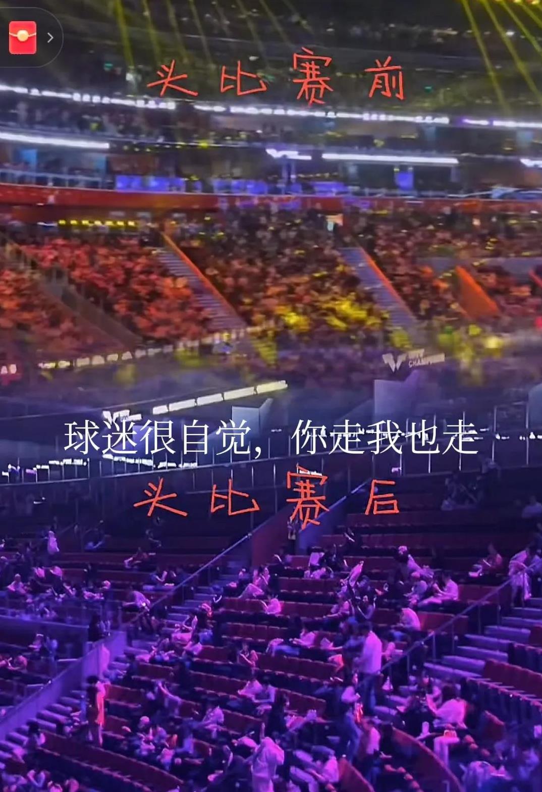 关于火爆角逐场面恢弘，赛场上掀起一波波热情的信息