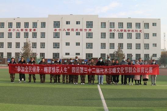 关于东欧联赛球队争分夺秒，冲刺胜利的终点的信息